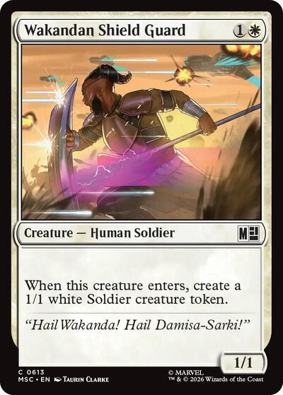 Wakandan Shield Guard (Commander: Marvel Super Heroes) Near Mint