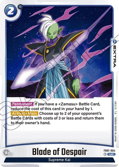 Blade of Despair (Awakened Pulse) Near Mint