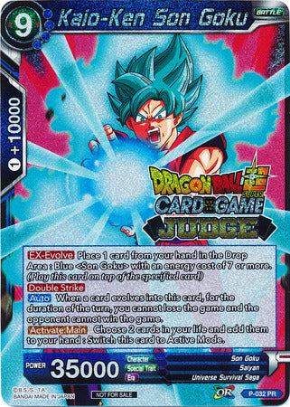 Kaio Ken Son Goku [P-032] 