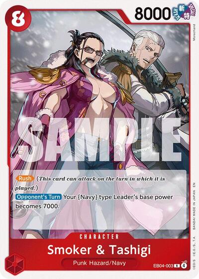 Smoker and Tashigi (Adventure on Kami's Island) Near Mint Foil - Nick Nack's Full Frontal Attack
