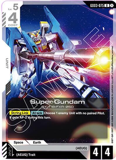 Super Gundam (Steel Requiem) Near Mint - Nick Nack's Full Frontal Attack