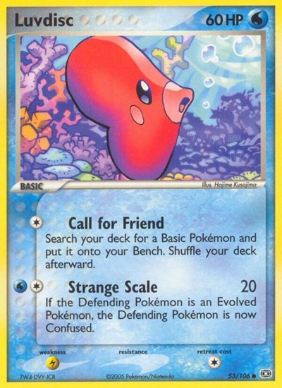 Luvdisc (Emerald) Light Play
