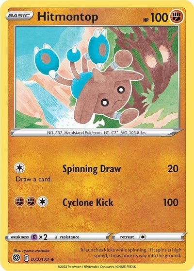 Hitmontop (SWSH09: Brilliant Stars) Near Mint - Nick Nack's Full Frontal Attack