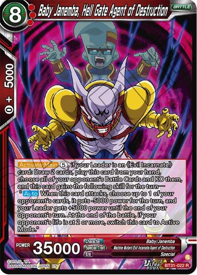 Baby Janemba, Hell Gate Agent of Destruction (Impact Beyond Dimensions) Near Mint Foil