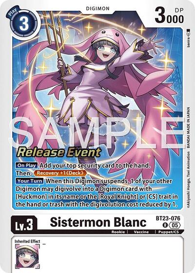 Sistermon Blanc (Hackers' Slumber Release Event Cards) Near Mint Foil