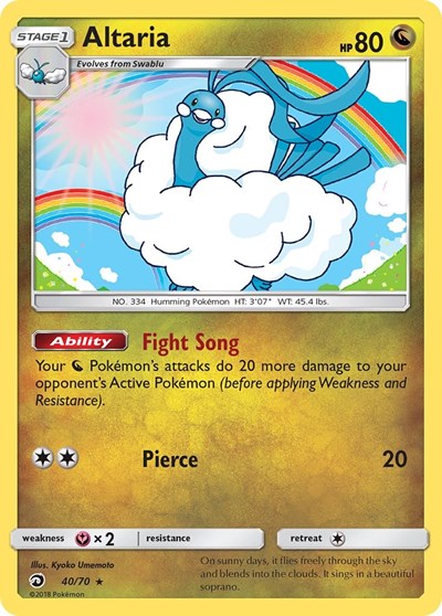 Altaria (Dragon Majesty) Near Mint Reverse Holofoil