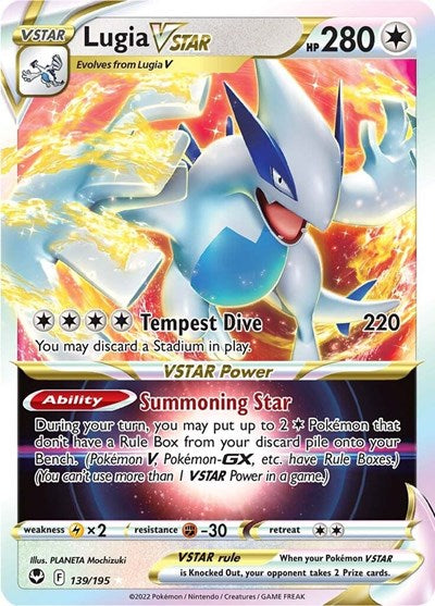 Lugia VSTAR (SWSH12: Silver Tempest) Near Mint Holofoil