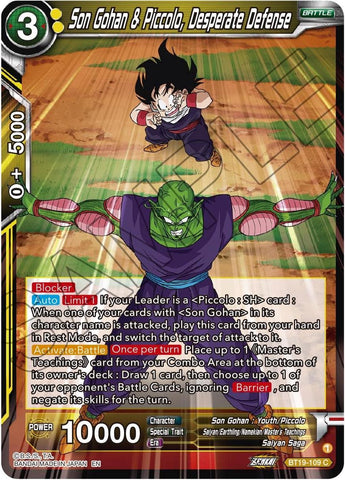 Son Gohan & Piccolo, Desperate Defense (BT19-109) [Fighter's Ambition]