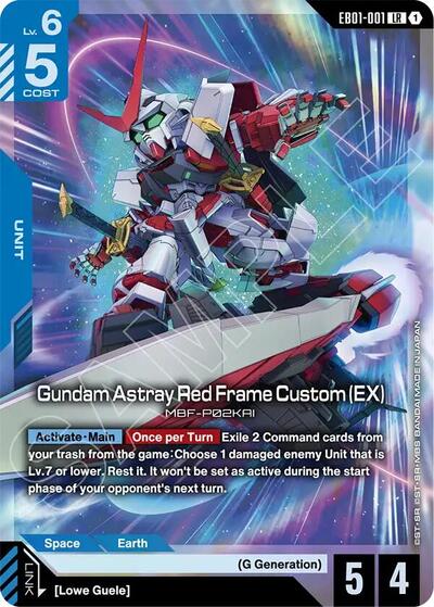 Gundam Astray Red Frame Custom (EX) (Eternal Nexus) Near Mint Holofoil