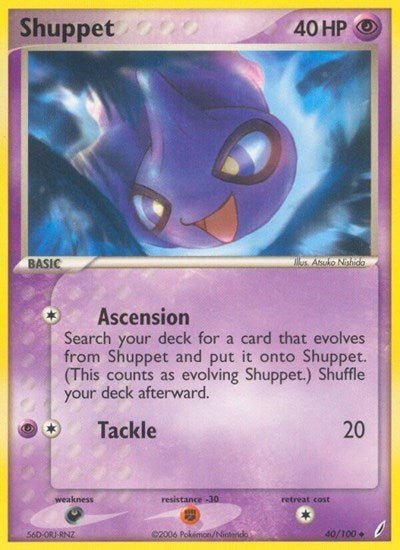 Shuppet (Crystal Guardians) Light Play - Nick Nack's Full Frontal Attack