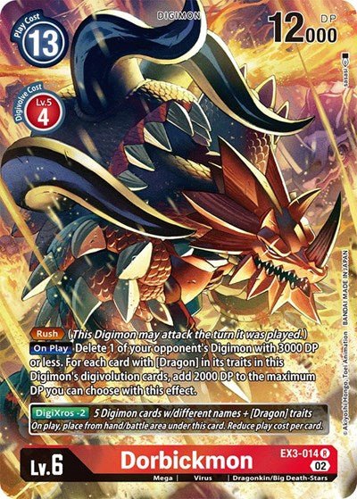 Dorbickmon (Alternate Art) (Draconic Roar) Near Mint Foil - Nick Nack's Full Frontal Attack
