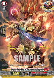 Dragon Deity King of Resurgence, Dragveda (Hot Stamped) (BSF2021/VGD01) [Bushiroad Event Cards]