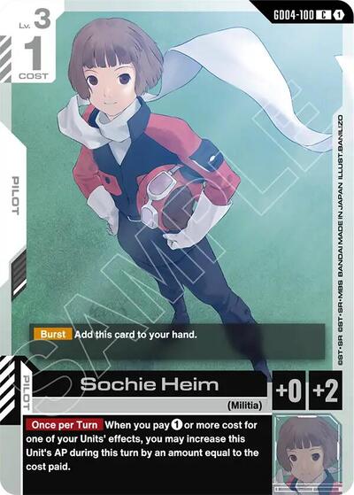 Sochie Heim (Phantom Aria) Near Mint - Nick Nack's Full Frontal Attack