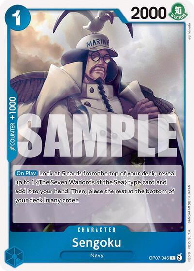 Sengoku (500 Years in the Future) Near Mint Foil