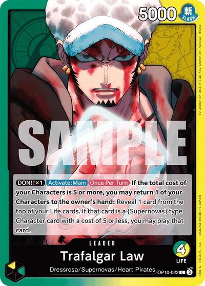 Trafalgar Law (022) (Royal Blood) Near Mint