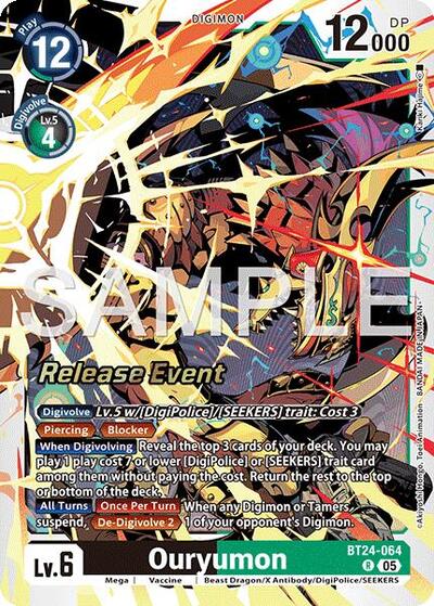 Ouryumon (Time Stranger Release Events Cards) Near Mint