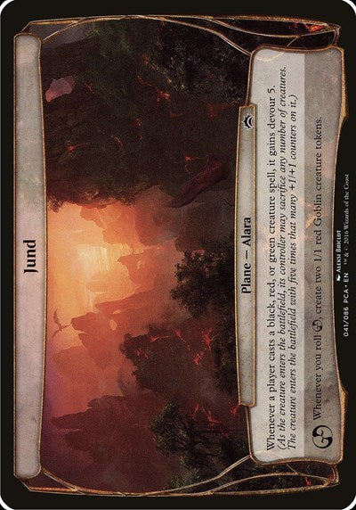 Jund (Planechase Anthology) (Oversize Cards) Near Mint