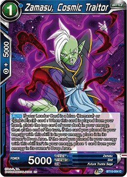 Zamasu, Cosmic Traitor (Rise of the Unison Warrior) Near Mint