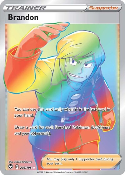 Brandon (Secret) (SWSH12: Silver Tempest) Near Mint Holofoil