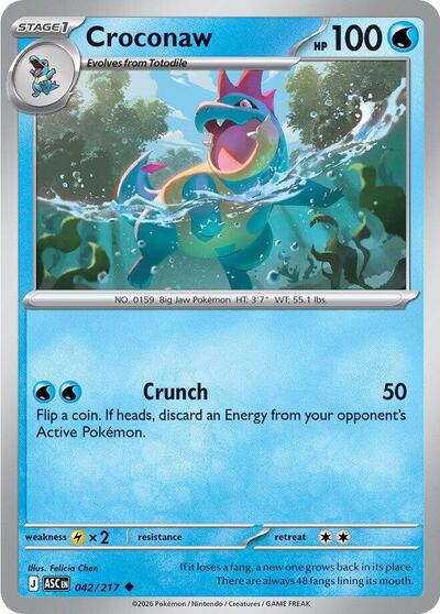 Croconaw (ME: Ascended Heroes) Near Mint - Nick Nack's Full Frontal Attack