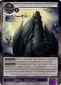 Al-Haber, the Tower of Despair (The Castle and The Two Towers) Near Mint Foil