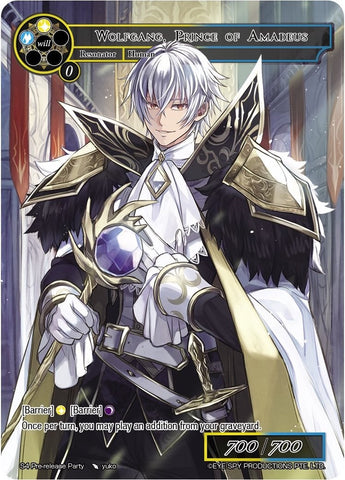 Wolfgang, Prince of Amadeus (S4 Pre-release Party) [Promo Cards]