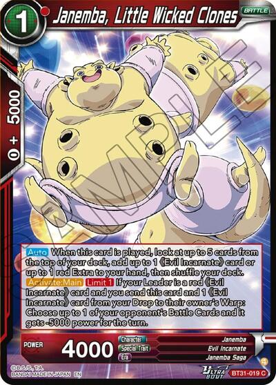 Janemba, Little Wicked Clones (Impact Beyond Dimensions) Near Mint - Nick Nack's Full Frontal Attack