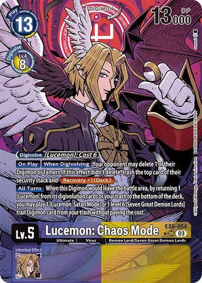 Lucemon: Chaos Mode (Alternate Art) (Infernal Ascension) Near Mint Foil