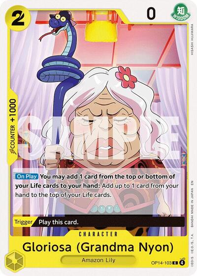 Gloriosa (Grandma Nyon) (The Azure Sea's Seven) Near Mint - Nick Nack's Full Frontal Attack