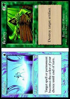 Illusion/Reality (Illusion) (Apocalypse) Light Play Foil - Nick Nack's Full Frontal Attack