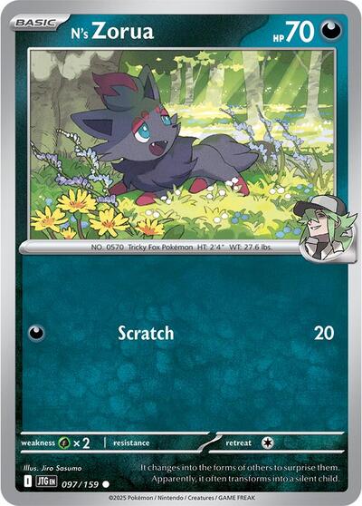 N's Zorua (SV09: Journey Together) Near Mint Reverse Holofoil