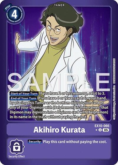Akihiro Kurata (Limited Foil) (Sinister Order) Near Mint Foil - Nick Nack's Full Frontal Attack