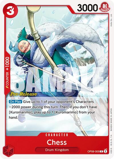 Chess (Two Legends Pre - Release Cards) Near Mint - Nick Nack's Full Frontal Attack