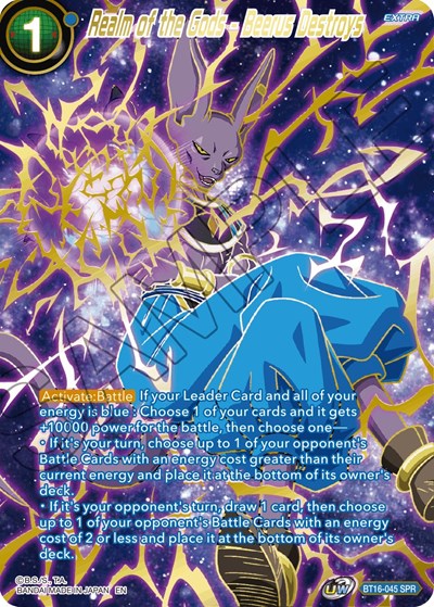 Realm of the Gods Beerus Destroys (SPR) (Realm of the Gods) Near Mint Foil