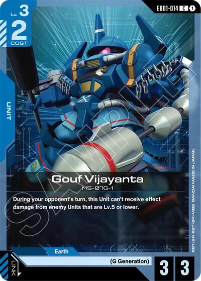 Gouf Vijayanta (Eternal Nexus) Near Mint
