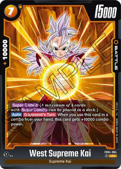 West Supreme Kai (Ultra Limit) Near Mint
