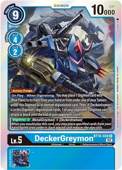 DeckerGreymon (Xros Encounter) Near Mint Foil - Nick Nack's Full Frontal Attack