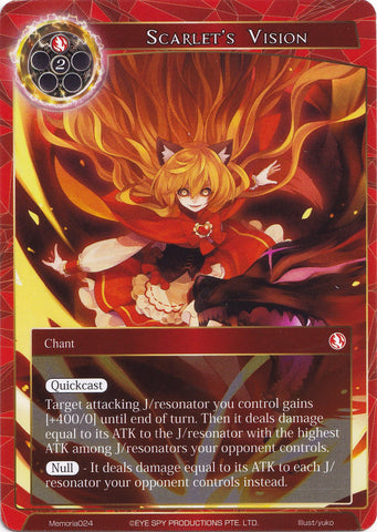 Scarlet's Vision (Memoria024) [Alice Origin Memoria Cards]