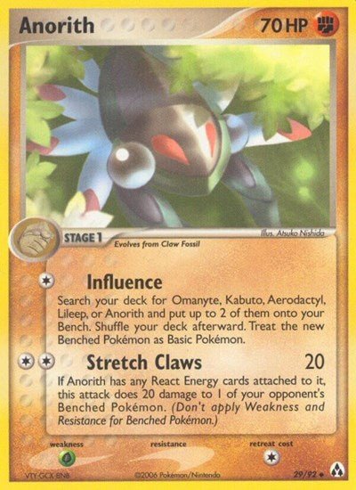 Anorith (Legend Maker) Light Play - Nick Nack's Full Frontal Attack