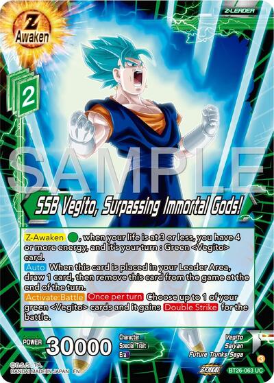 SSB Vegito, Surpassing Immortal Gods! (Ultimate Advent) Near Mint