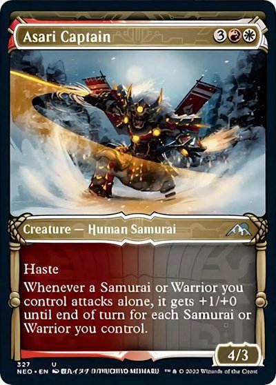 Asari Captain (Showcase) (Kamigawa: Neon Dynasty) Near Mint - Nick Nack's Full Frontal Attack