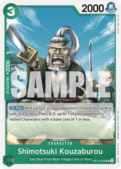 Shimotsuki Kouzaburou (Legacy of the Master) Near Mint - Nick Nack's Full Frontal Attack