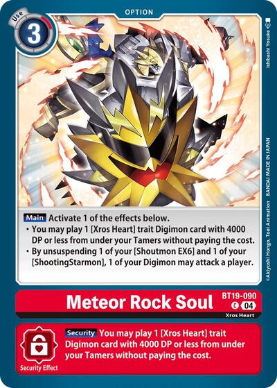 Meteor Rock Soul (Release Special Booster 2.5) Light Play