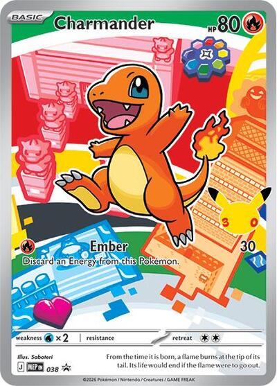 Charmander - 038 (ME: Mega Evolution Promo) Near Mint Holofoil - Nick Nack's Full Frontal Attack