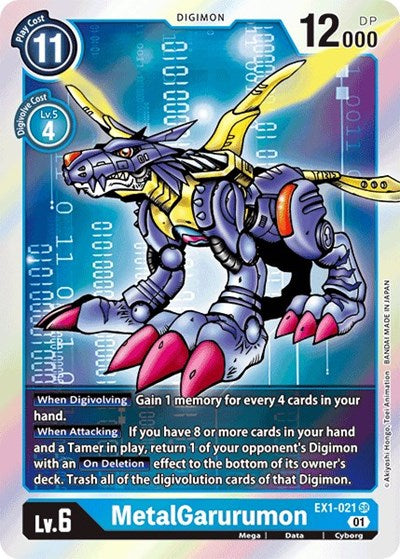 MetalGarurumon (Classic Collection) Near Mint Foil