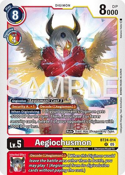 Aegiochusmon (Time Stranger) Near Mint Foil - Nick Nack's Full Frontal Attack