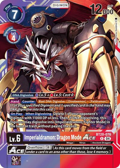 Imperialdramon: Dragon Mode ACE (Release Special Booster 2.5) Medium Play Foil