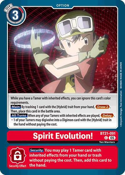Spirit Evolution! (World Convergence) Near Mint
