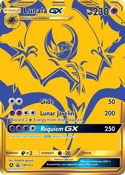 Lunala GX - SM103a (SM Promos) Near Mint Holofoil