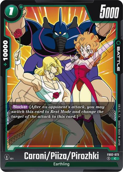 Caroni/Piiza/Pirozhki (Blazing Aura) Near Mint